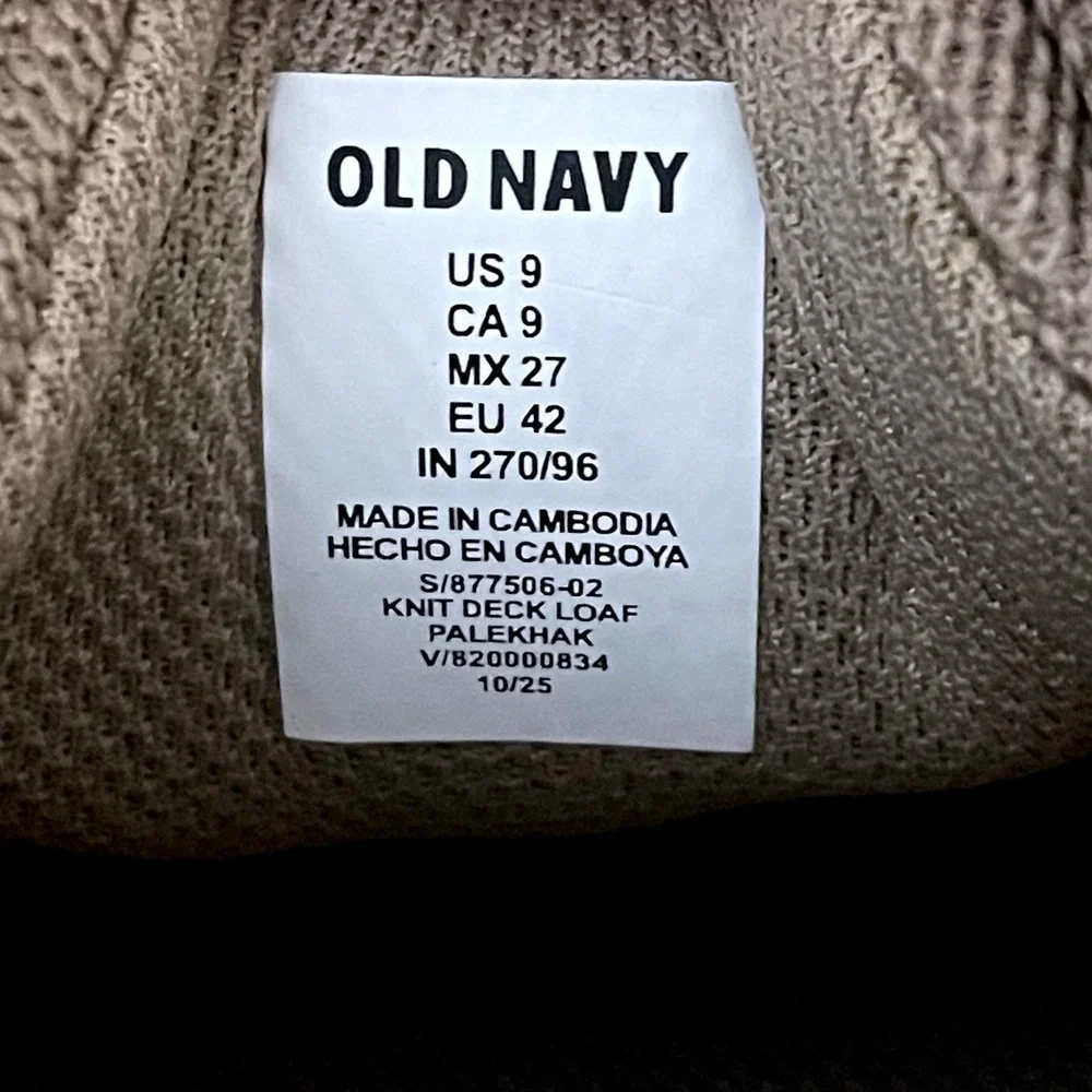 Old Navy Mens Knit Boat Shoes Taupe Brown Slip On Moc Toe Loafers Size‎ 9